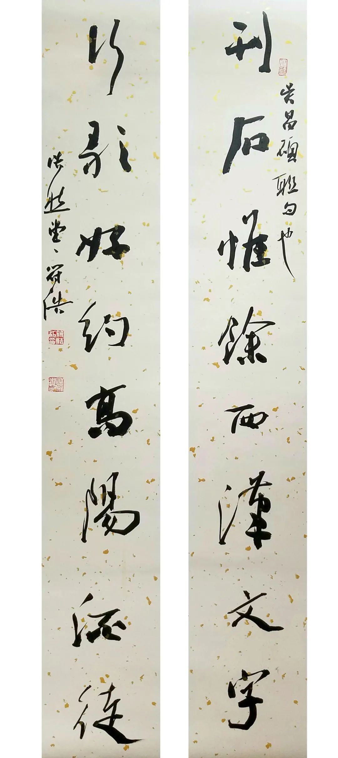 第二届楷书展获奖作品_第二届陕西书法奖金奖 张永红 符浩