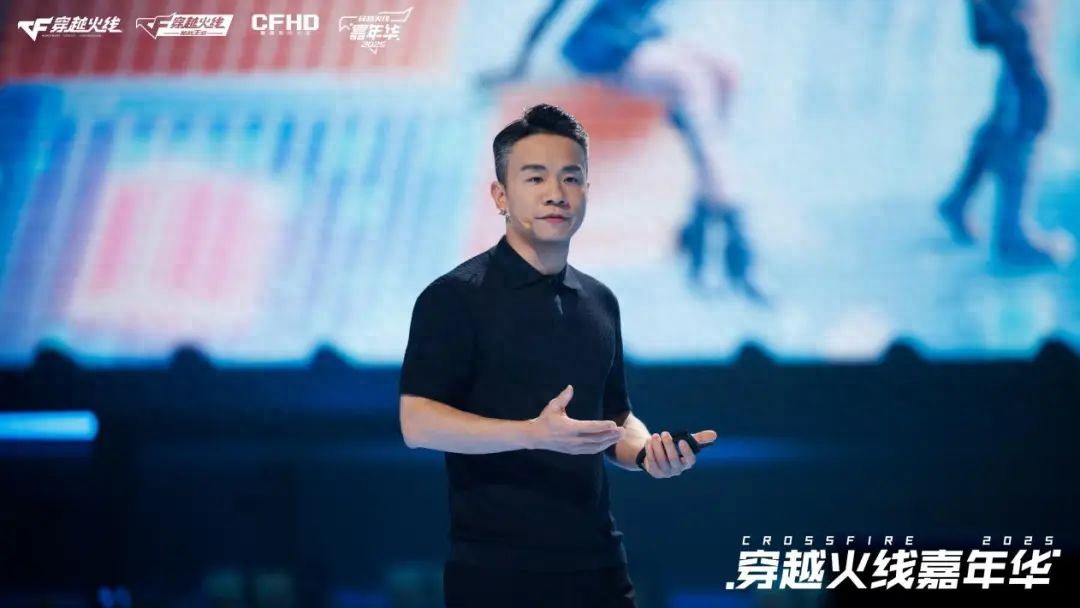 cf公开号_电竞世界杯穿越火线赛事国际化_穿越火线IP世界发布