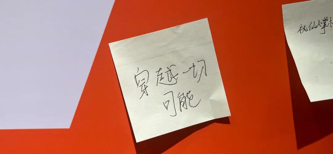 cf公开号_CFIP世界概念片发布_CF虚幻5引擎新品