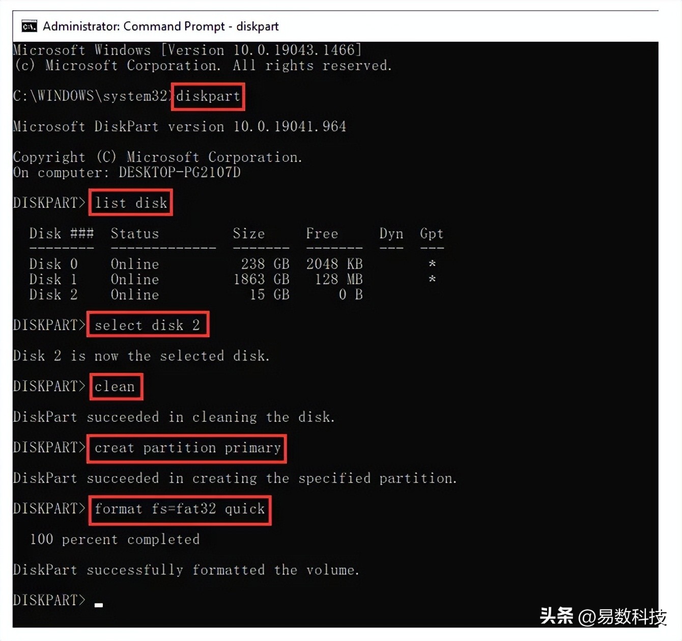 Windows系统磁盘分区工具_磁盘分区必要性_装好系统分好盘如何4k对齐