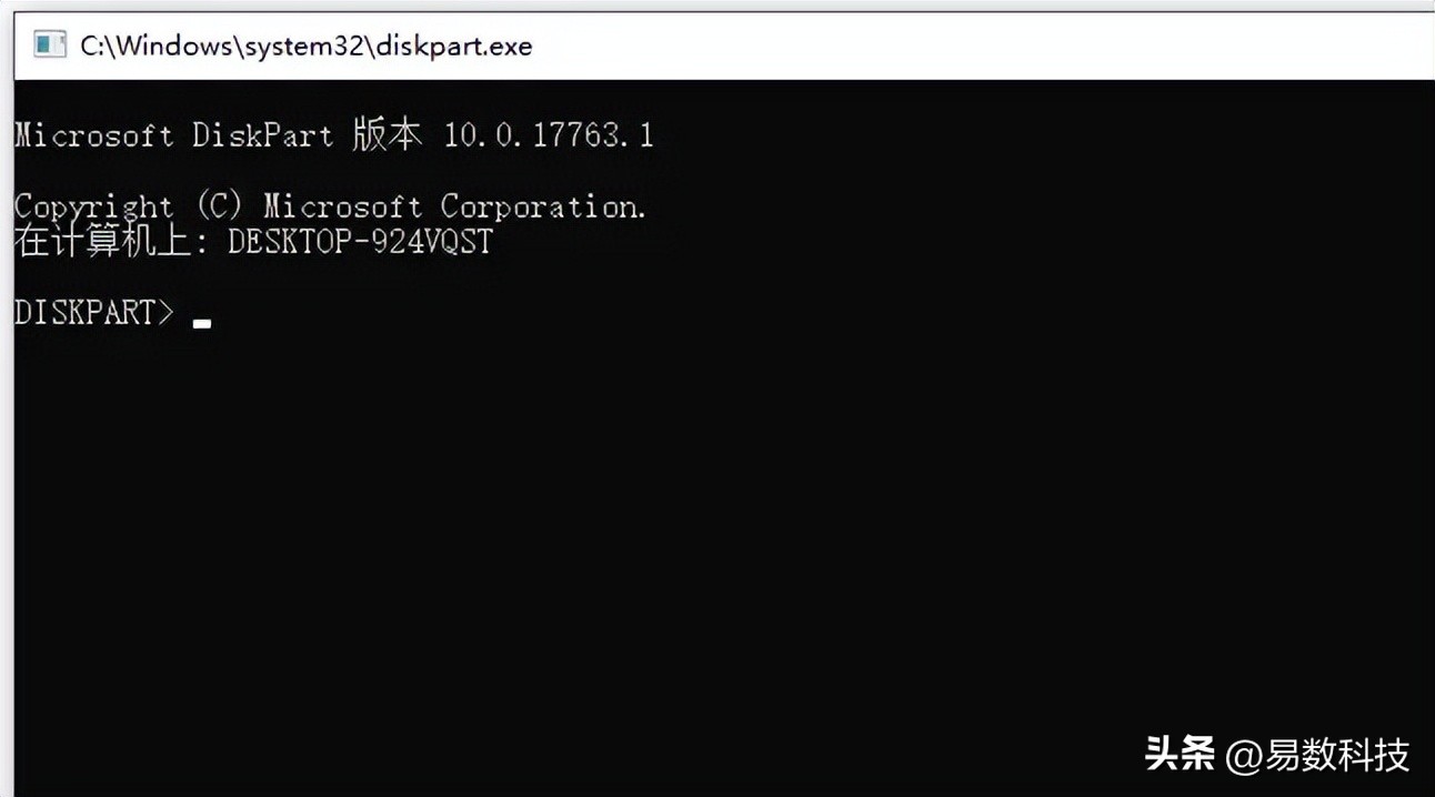 装好系统分好盘如何4k对齐_磁盘分区必要性_Windows系统磁盘分区工具