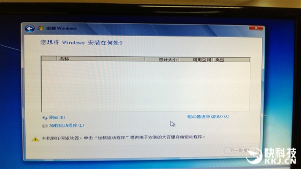 PCI-E SSD安装教程_NVMe SSD驱动问题_装好系统分好盘如何4k对齐