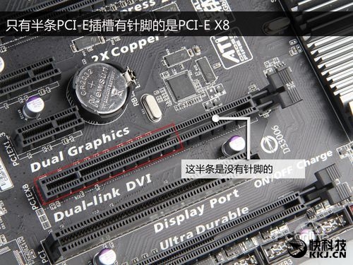 NVMe SSD驱动问题_装好系统分好盘如何4k对齐_PCI-E SSD安装教程