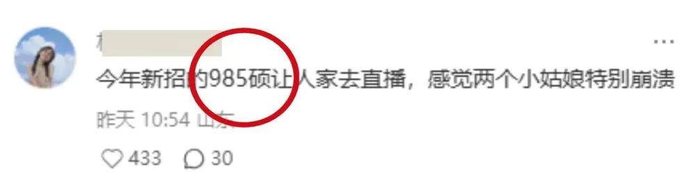 出版编辑全员自媒体 KPI 直播卖书_不会写文章可以做自媒体吗