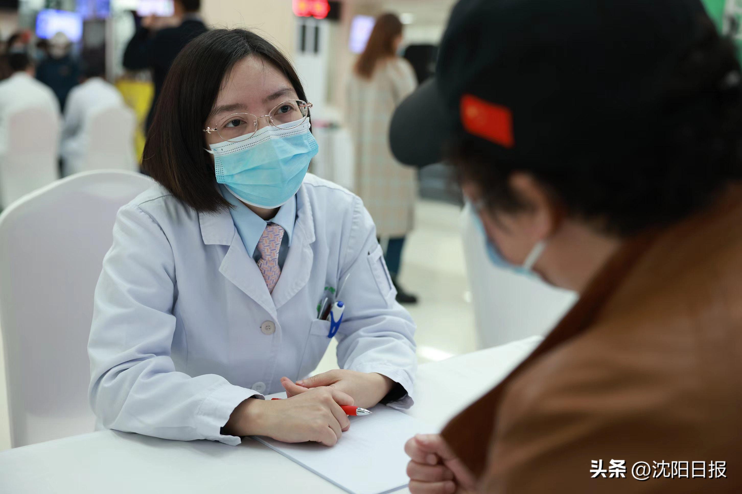 沈阳市第四人民医院辅助检查延时至20时_沈阳市第四人民医院夜间延时门诊_沈阳妇婴医院挂号
