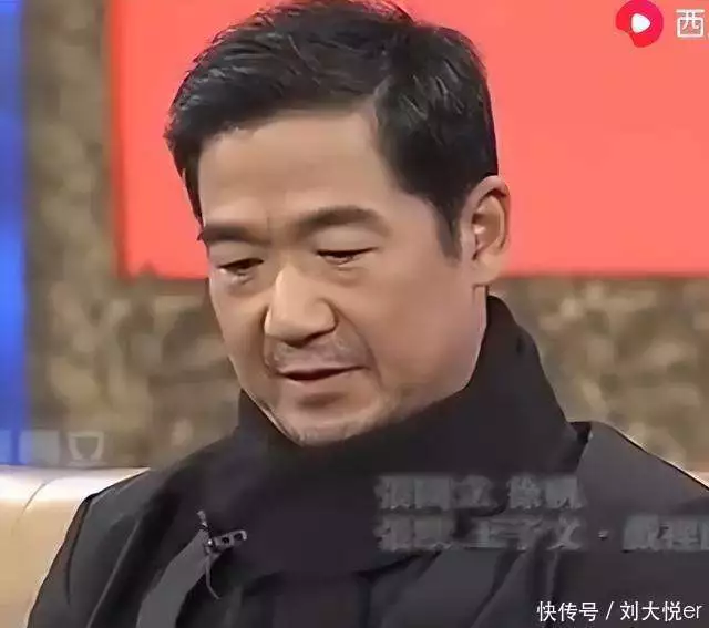 张国立家庭故事_张国立与前妻_张国立资产过亿