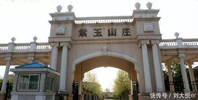 张国立与前妻_张国立家庭故事_张国立资产过亿