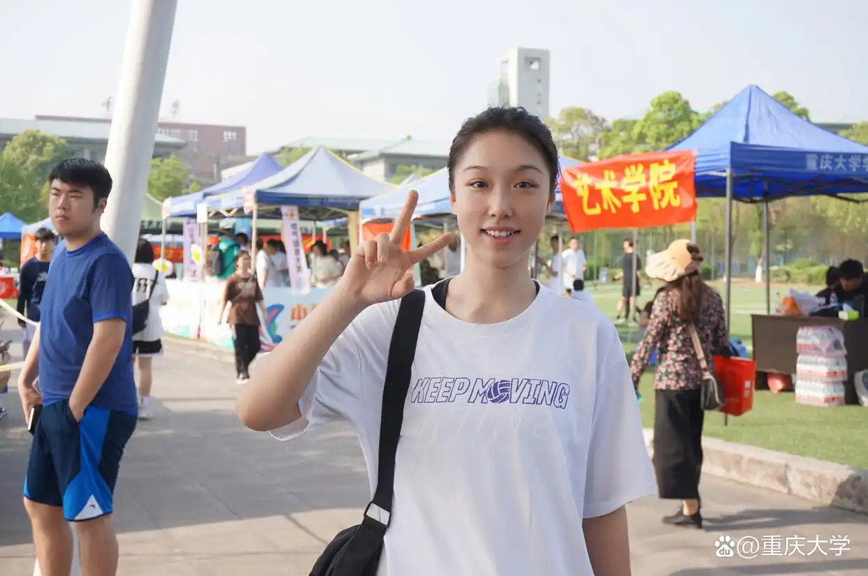 重庆大学2023年春季运动会_运动健儿采访_校运会通讯稿接力运动员