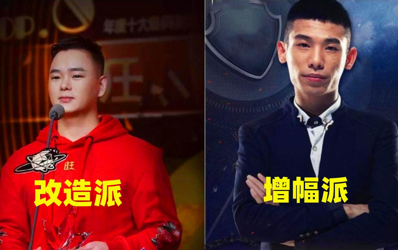 旭旭宝宝首次绝望，直播诉苦DNF现状，1个亿都淘汰谁敢还充？