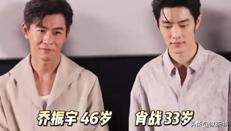 乔振宇和王倩一的爱情经历_乔振宇王倩一感情故事_乔振宇最近有什么新电影