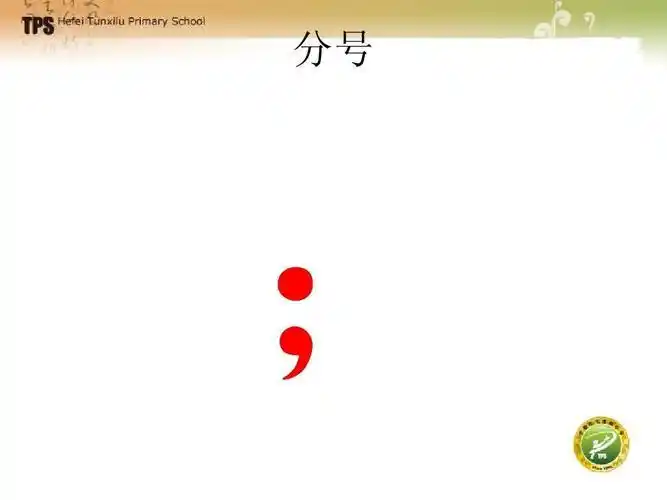 新闻标题标点符号用法_标点符号在新闻标题中的作用_新闻标题中标点符号的用法