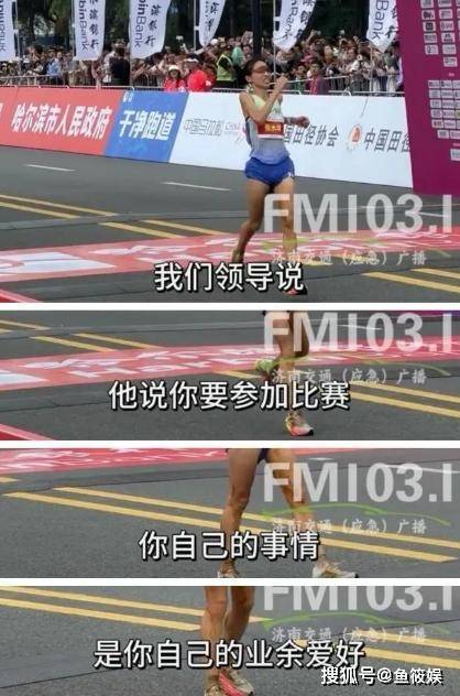“最快女护士”已与品牌解约，丈夫回应：当时的提问触到她的泪点！