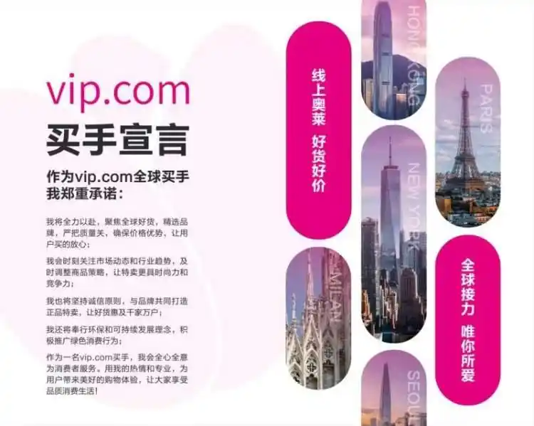 进博会买手关注点_中国国际进口博览会买手团_中国好买手