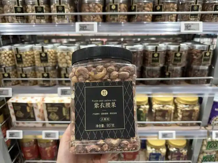 进博会买手关注点_中国国际进口博览会买手团_中国好买手