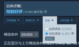 《地下城与勇士：卡赞》线下中国行：就像回了娘家一样！
