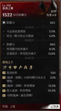 地下城与勇士好玩吗_卡赞Wegame版本特色_地下城与勇士卡赞评测
