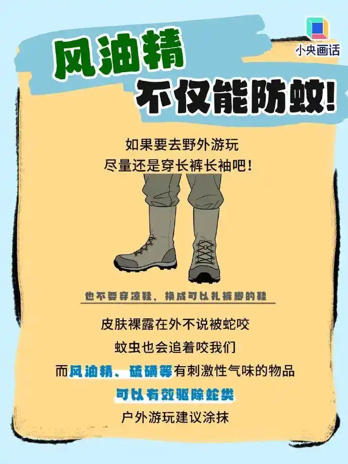 眼镜王蛇咬伤症状_南宁毒蛇咬伤急救_误将眼镜王蛇当无毒蛇 男子被咬身亡