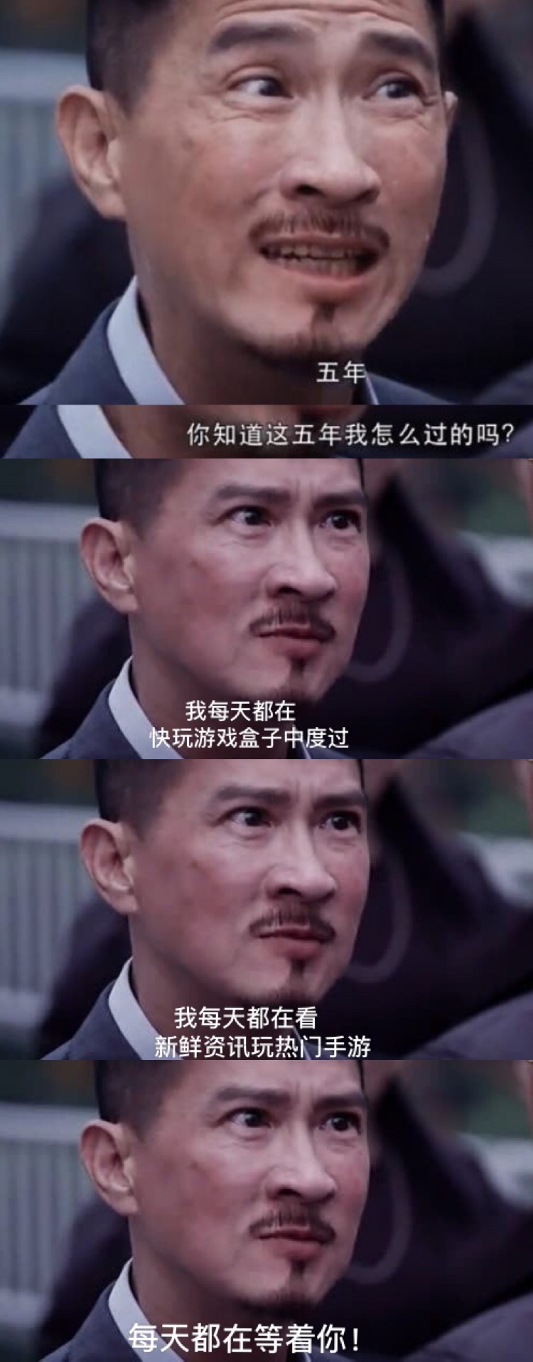 地下城与勇士手游五年内测历程_地下城与勇士手游公布时间_地下城与勇士好玩吗