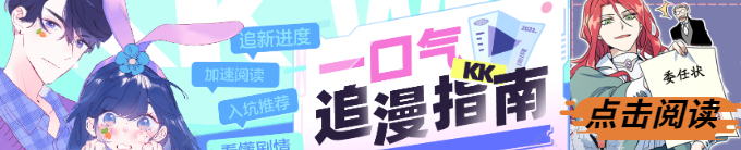 巴啦啦小魔仙导演是谁_巴啦啦小魔仙大变身_巴啦啦小魔仙台词大全