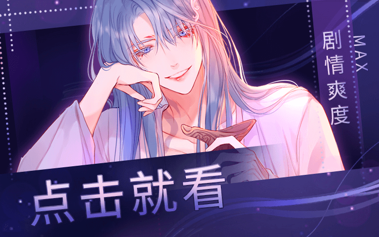 巴啦啦小魔仙所有魔仙名字
