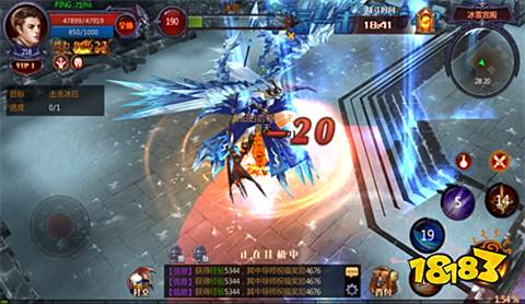 最新魔域奇迹私服下载
