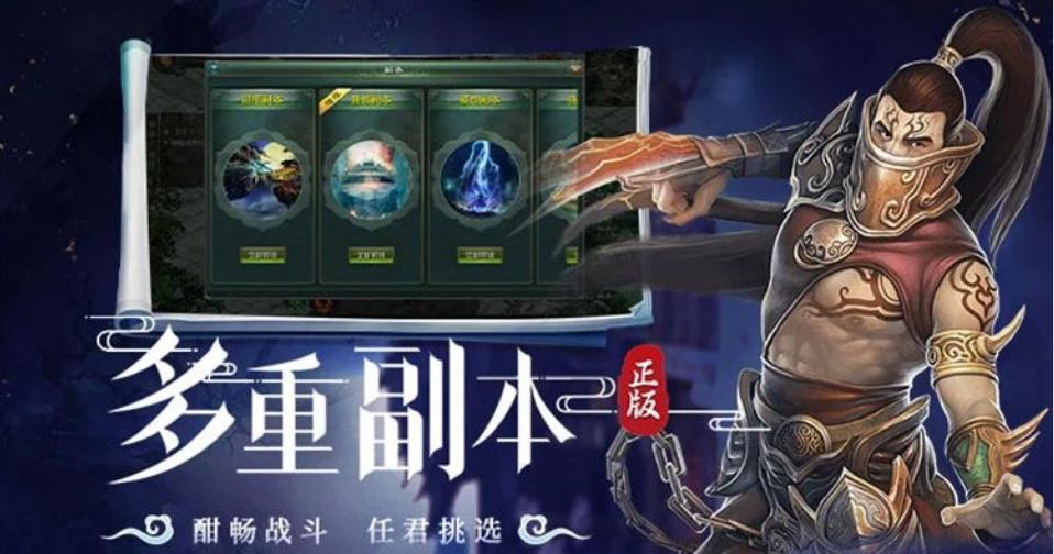 星辰变攻略_星辰变手游职业派系_星辰变手游攻略