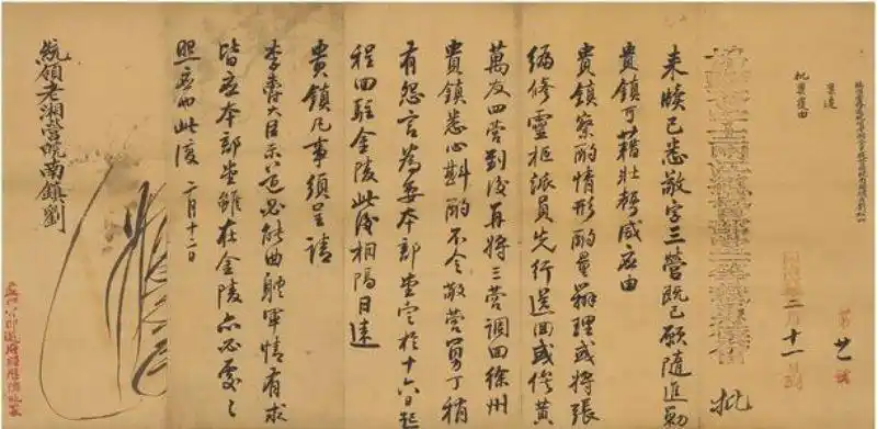 古代信息传播方式_古时候传递信息的方式_史官与小说家在古代信息传播中的作用