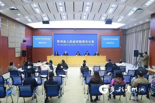 2021年，贵州人民群众安全感达99.44%