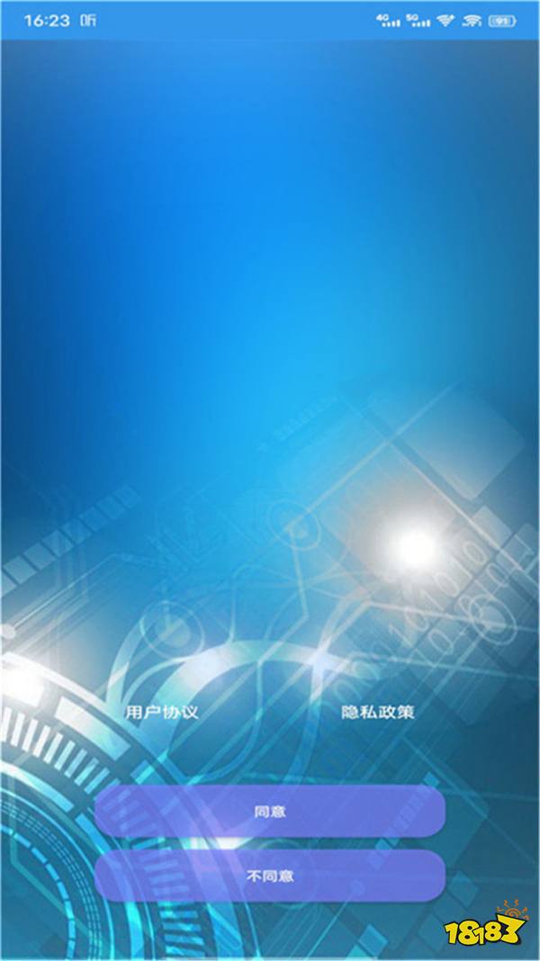 有什么和人脉通差不多的软件_职场社交App下载_人脉拓展软件推荐