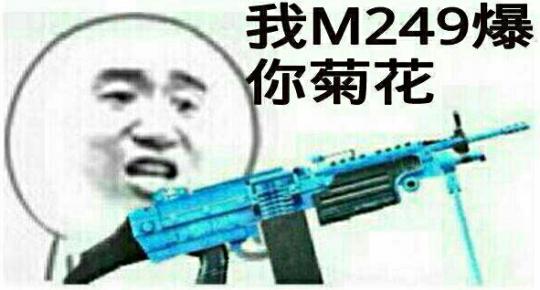 穿越火线刷cf点外挂_真人CF街头大战_穿越火线小学生回忆