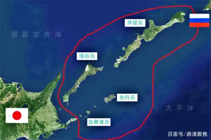 二战胜利成果维护_南千岛群岛主权争议_俄方要求日本完全承认二战结果