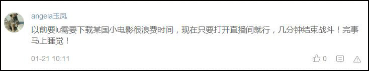 CF外挂玩家类型_穿越火线刷cf点外挂_逆战外挂使用情况