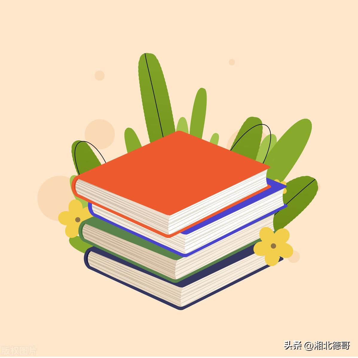 运用修辞手法的开头_写景开头法_作文开头方法