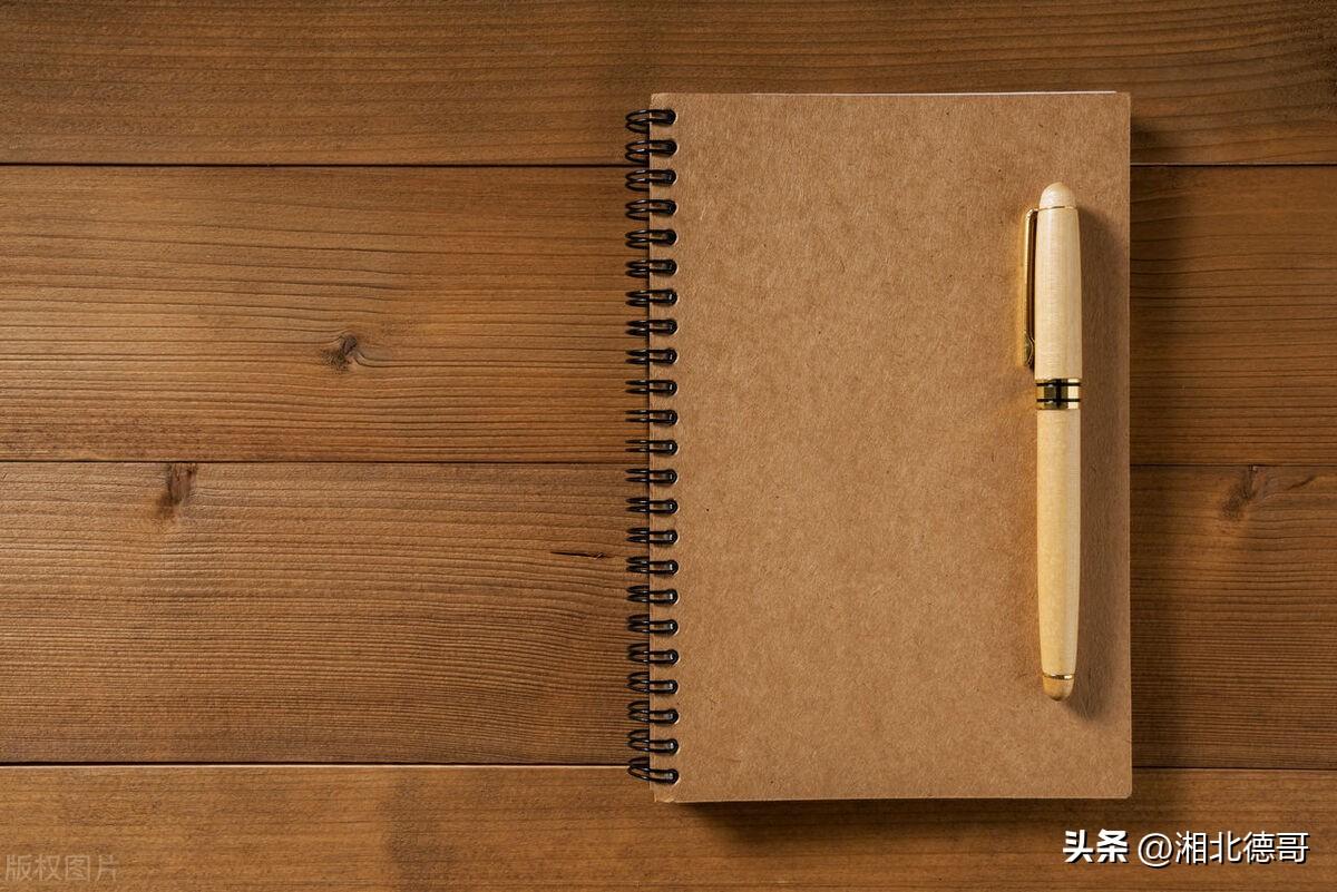 写景开头法_作文开头方法_运用修辞手法的开头