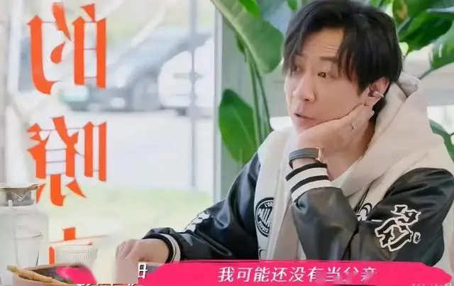 董璇说不会把钱都给张维伊_董璇恋爱脑金饰送礼被质疑_董璇张维伊见面礼金子事件