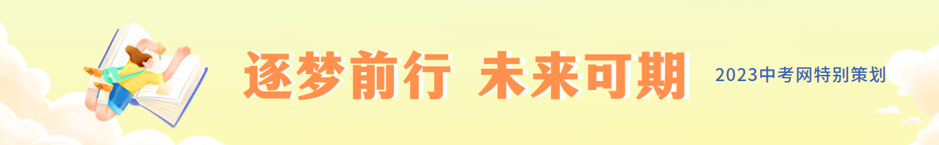 作文开头修辞手法_运用修辞手法的开头_排比句作文开头技巧