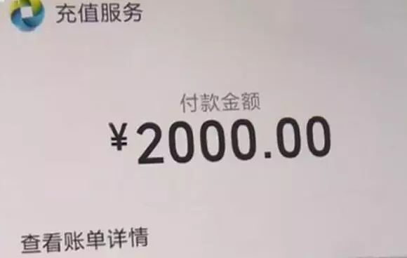 钓鱼链接防范_二手交易平台骗局_刷q币免费无积分手机版