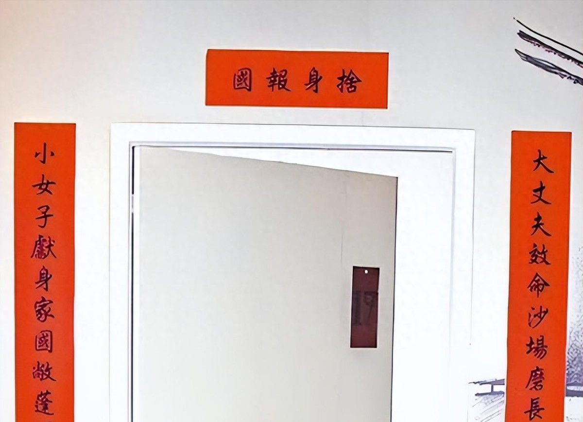 军中乐园 蒋介石 荒唐妄想_军中乐园 百度云链接0