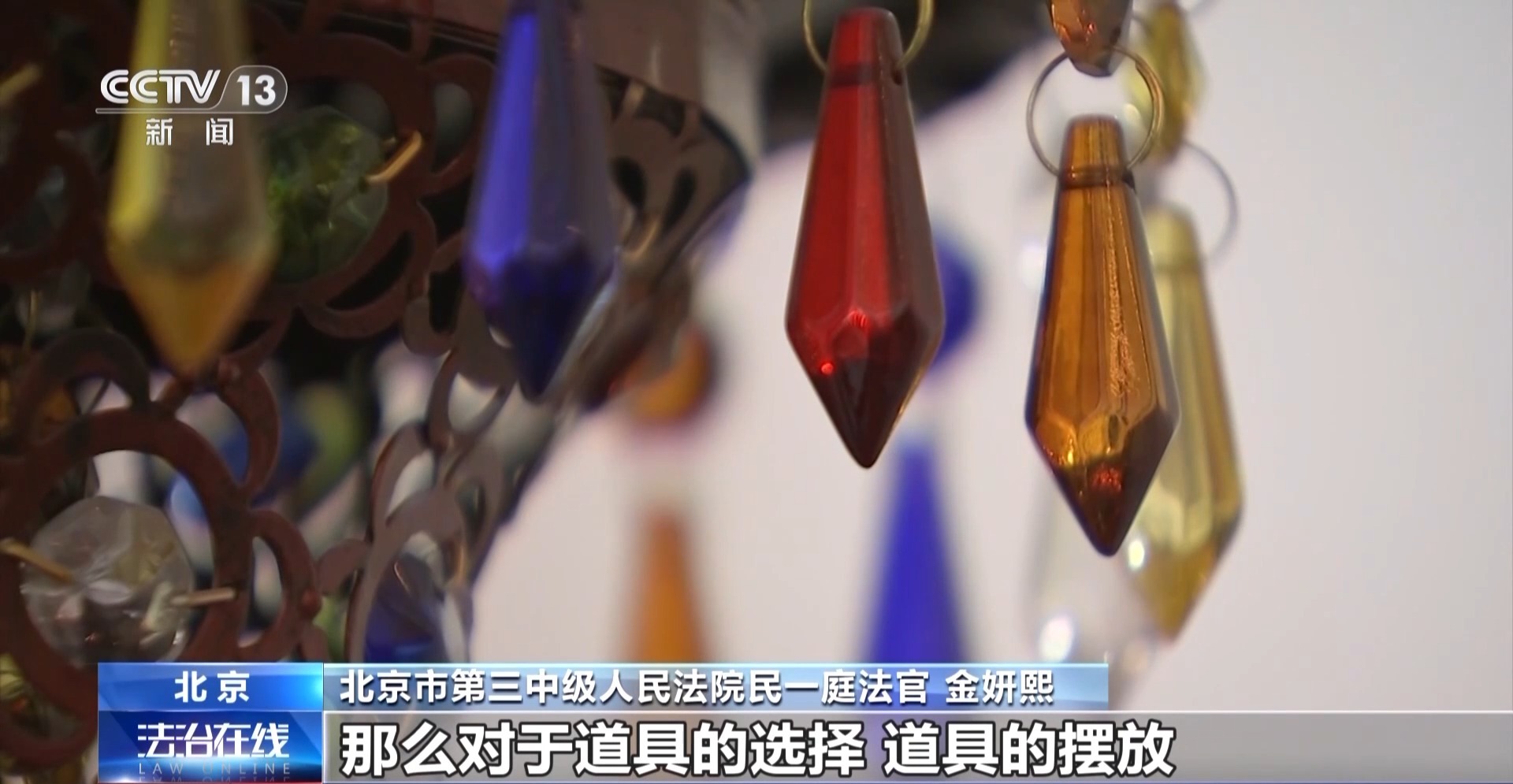 s先生密室逃脱_恐怖主题密室安全风险_密室逃脱游戏受伤责任划分