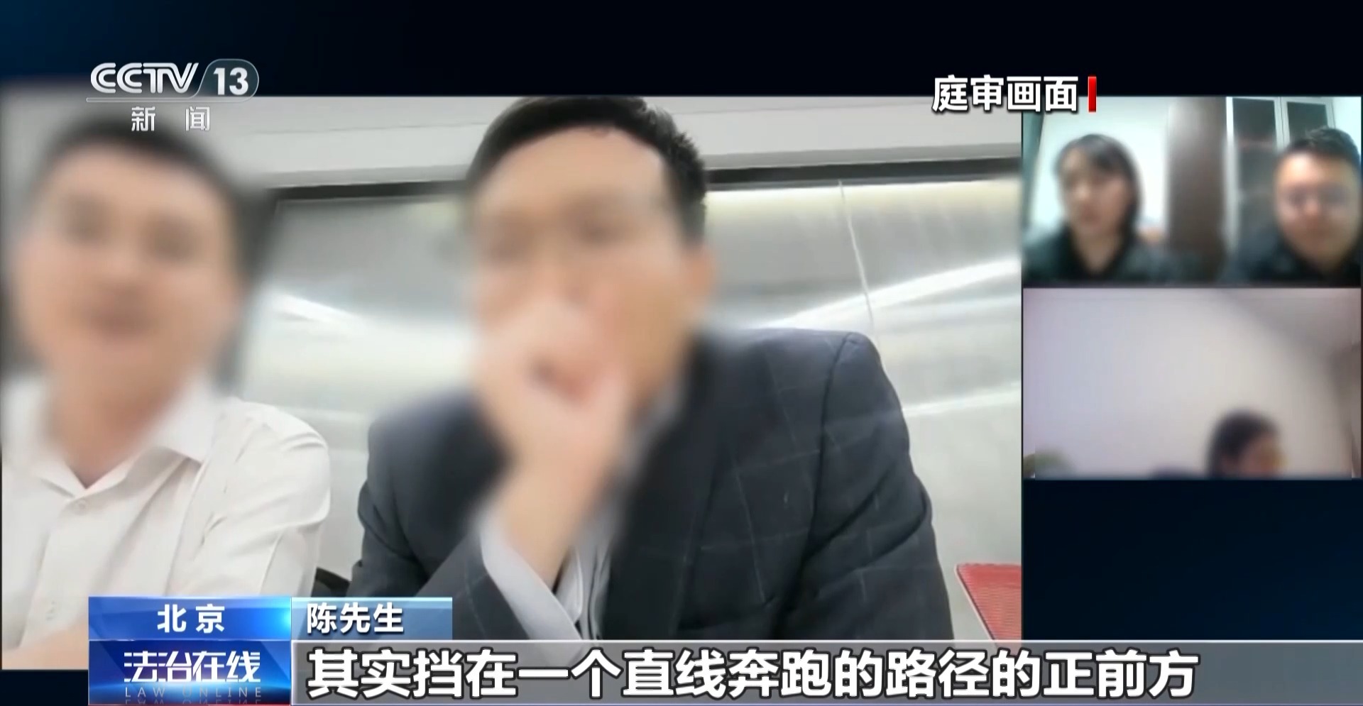 恐怖主题密室安全风险_s先生密室逃脱_密室逃脱游戏受伤责任划分