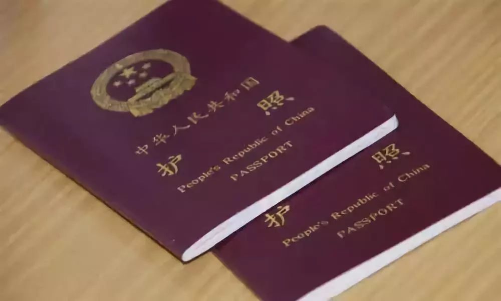 护照有效期可以随便填吗_护照丢失补办流程_自助通关入境凭证打印