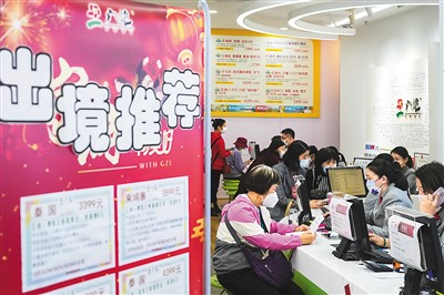 马来西亚游客感叹中国人好幸福_中国出境游试点国家60个_希腊出境游政策变化
