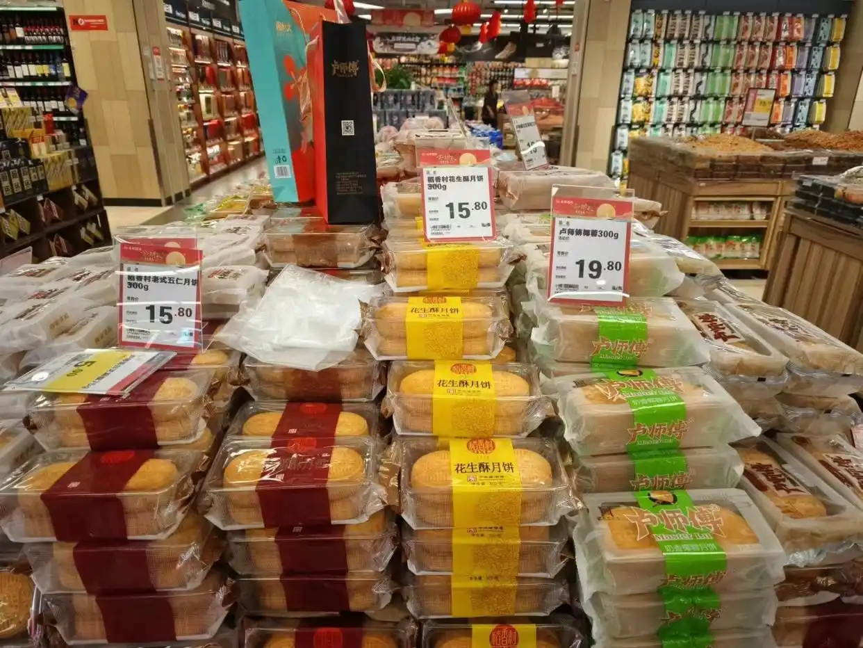 中秋聊月饼⑤丨吃不完的月饼都去哪了？来聊聊关于月饼的几个冷知识