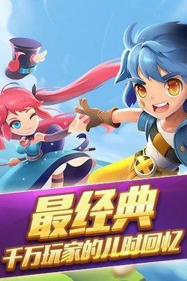 qq飞行棋_qq飞行棋安卓版特色_qq飞行棋手游下载