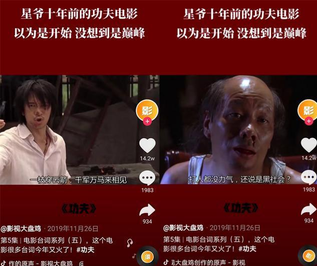 疑问式标题文案_抖音标题怎么写吸引人_微淘副标题怎么写