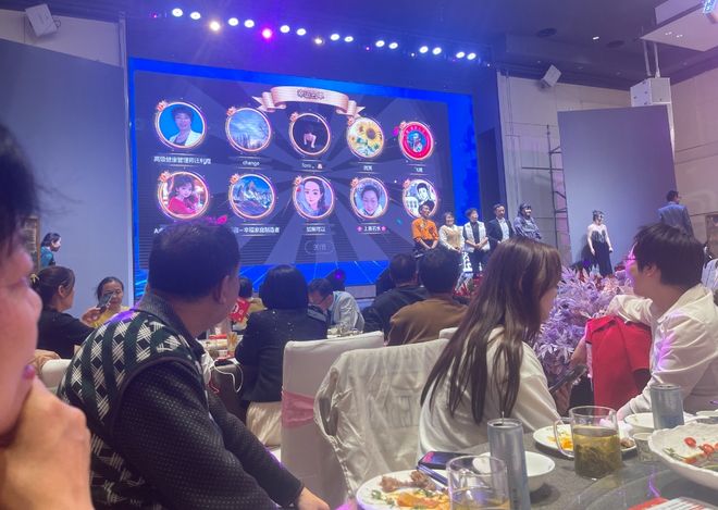 培训互动小游戏_投屏游戏_年会互动游戏