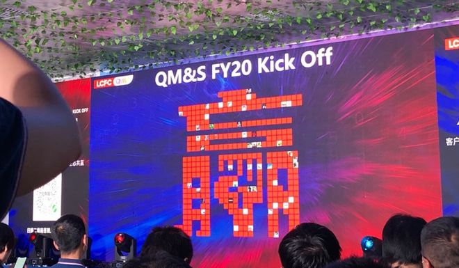 暖场小游戏互动_培训互动小游戏_超有趣团队游戏推荐