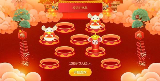 暖场小游戏互动_培训互动小游戏_超有趣团队游戏推荐