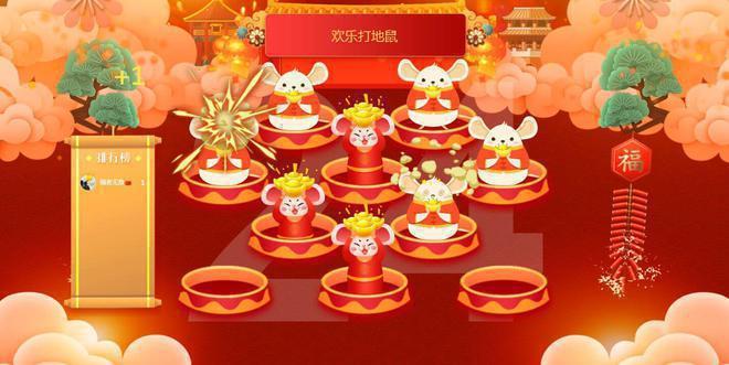 培训互动小游戏_暖场小游戏互动_超有趣团队游戏推荐