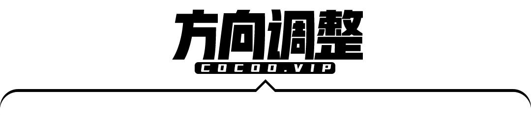 阅读习惯与视觉引导_视觉流向规律_版面编排设计图片